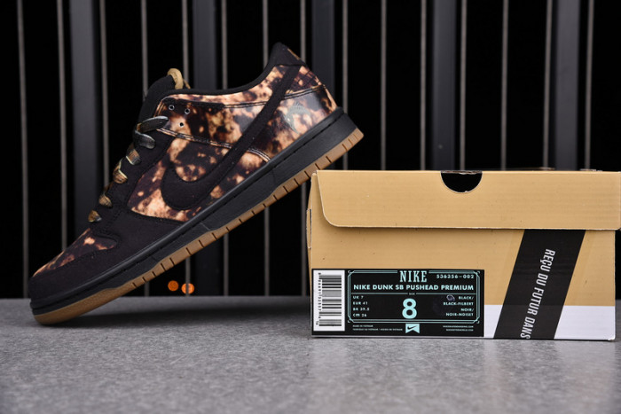 nike dunk sb low