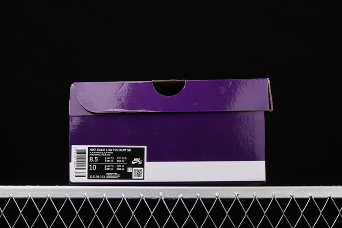 nike sb dunk low
