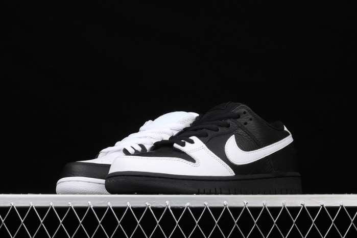 nike sb dunk low