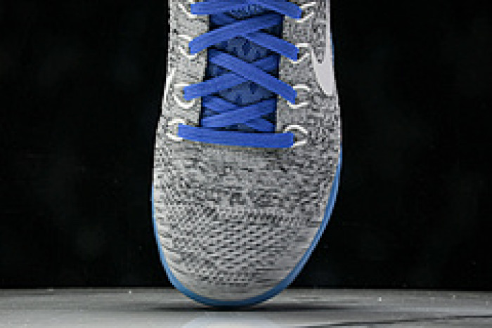 Nike Kobe 9 Elite Low XDR Beethoven 677992 041
