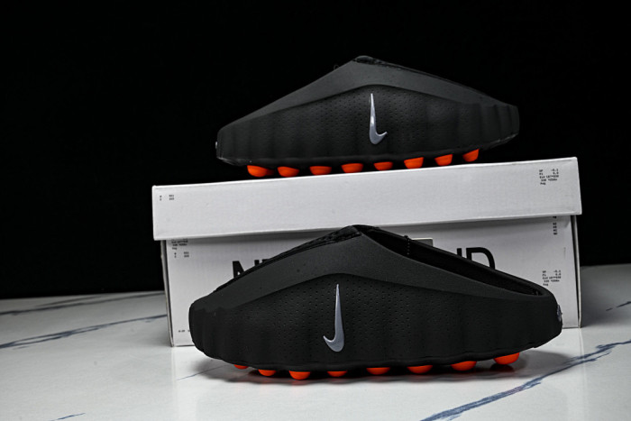 Nike Mind 001 