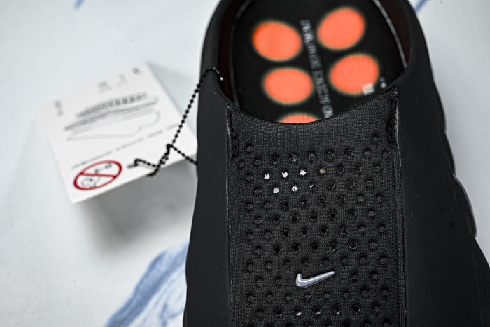 Nike Mind 001 