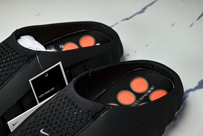 Nike Mind 001 