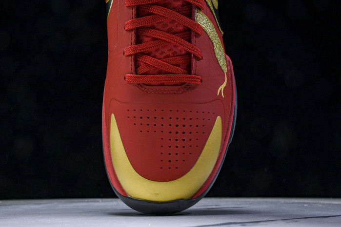 Nike Kobe 5 Protro “Year of the Mamba” HF5182-600