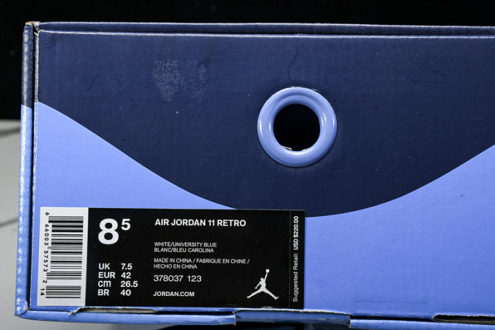 air jordan 11 retro "win like