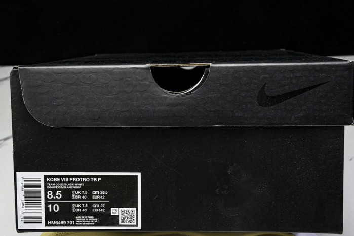 Nike Kobe 8 Protro TB Champagne Gold HM6469-701