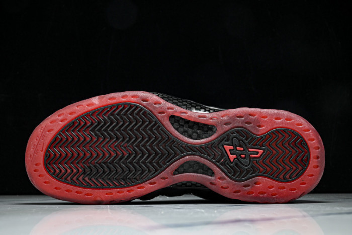 Nike Air Foamposite One “Cough Drop” IB2219-001